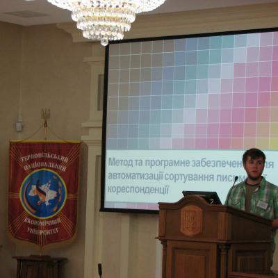 Img 8860
